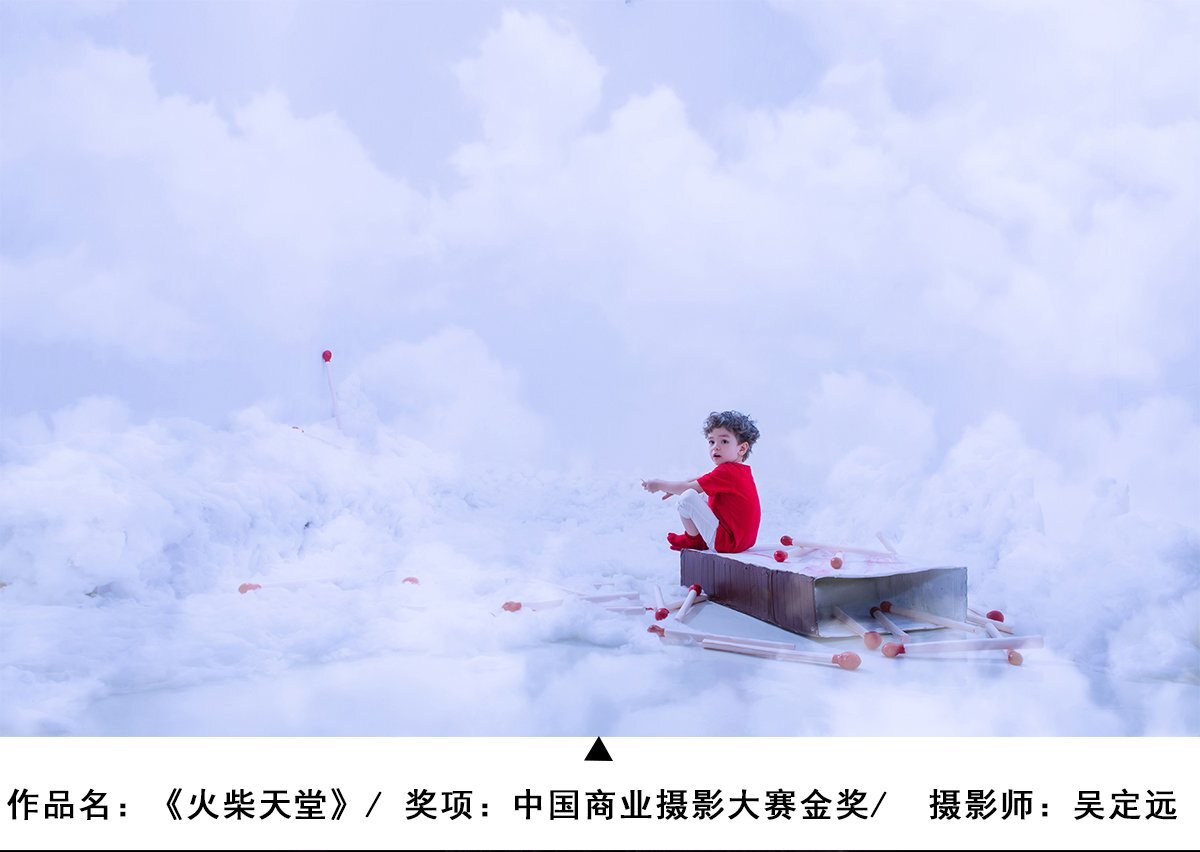 ayx爱游戏 登录:全智贤嫁入豪门拍照婚纱写线日举办大婚